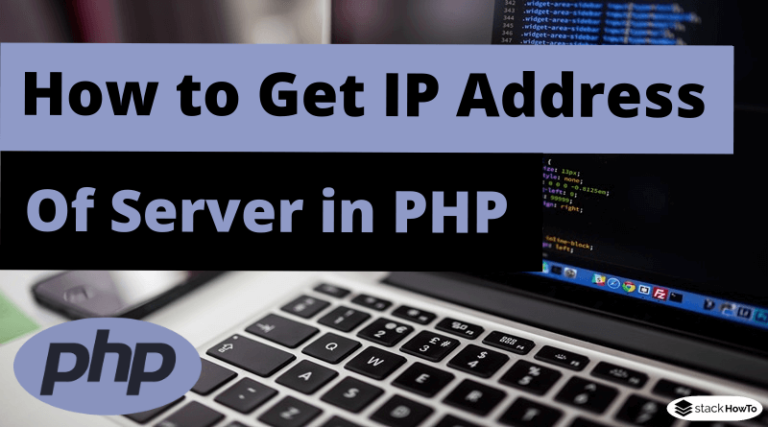 server ip address php